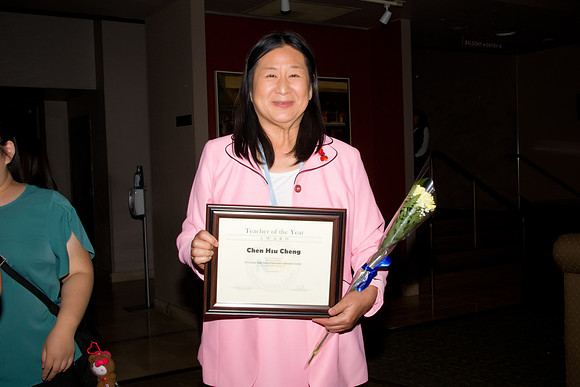 Viva_Studio - NLM STAR Awards 2026_308